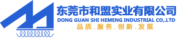 東莞市嘉騰儀器儀表有限公司 東莞市嘉騰儀器儀表有限公司